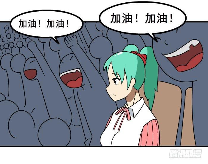 比赛5