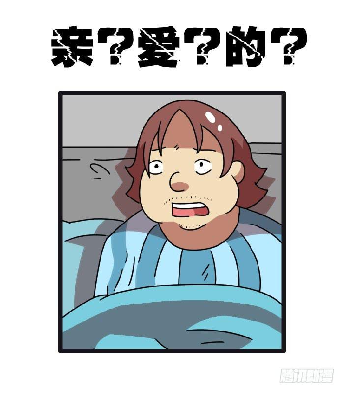 女朋友8
