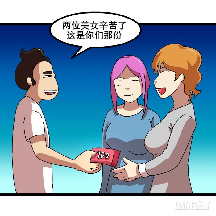 打车9