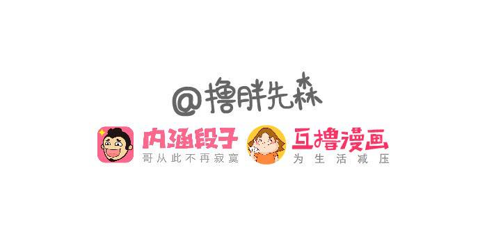 温柔点7