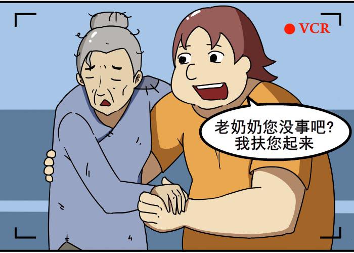证据5