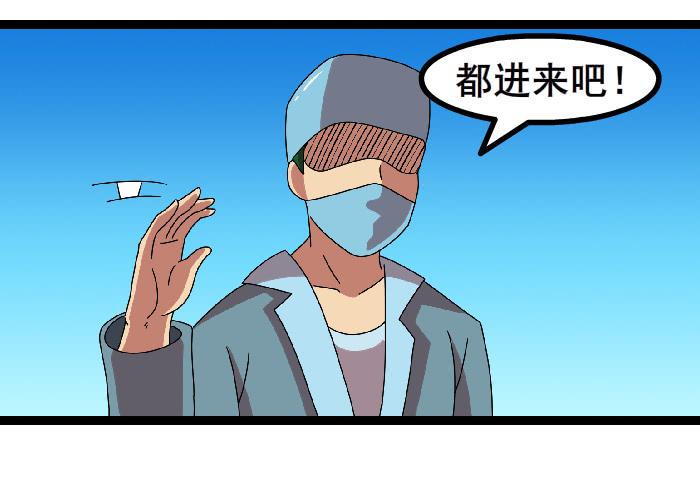 女朋友29