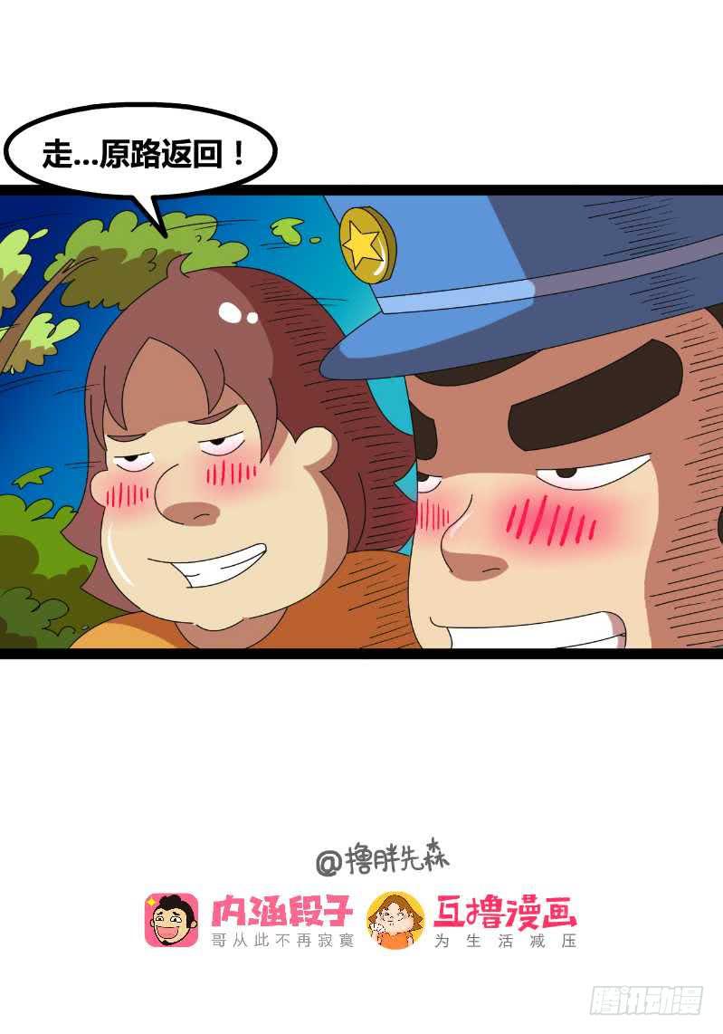 起风5