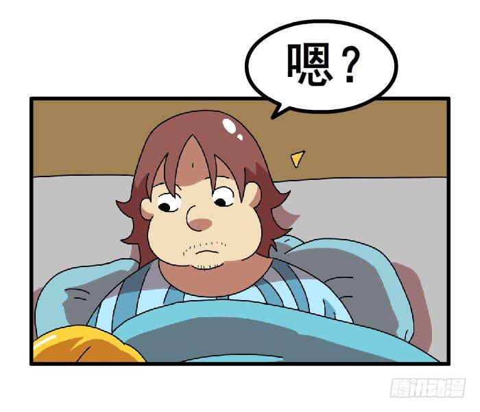 女朋友11