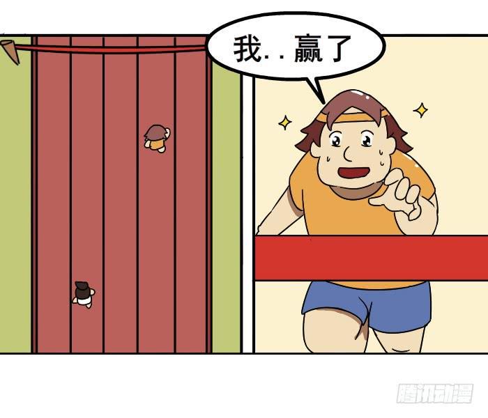 比赛7
