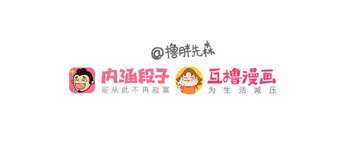 嫂子9