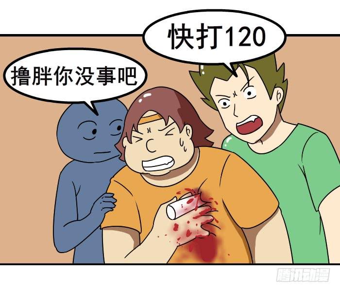 比赛11