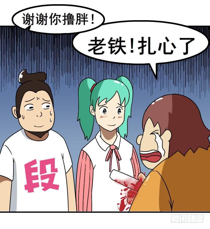比赛13