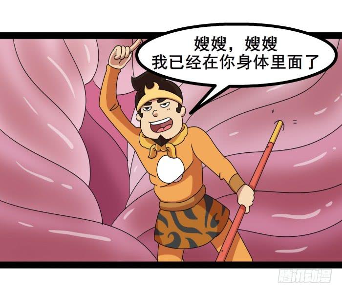 休书1
