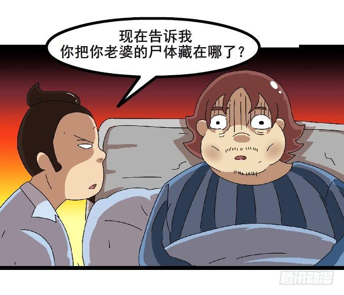 女朋友40