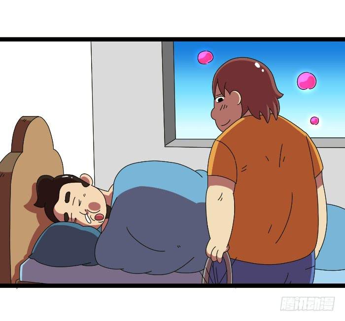 买夜宵6
