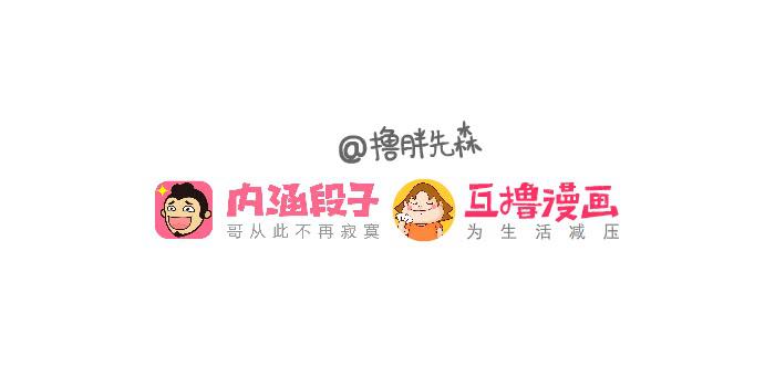 隐私权9