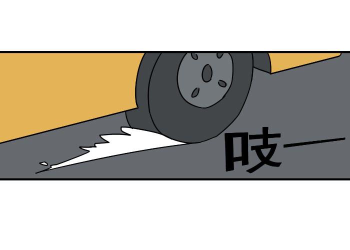 邂逅前任10