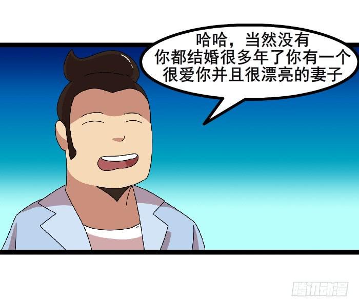 女朋友35