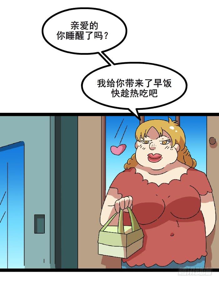 女朋友7