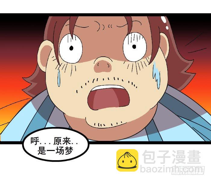女朋友5
