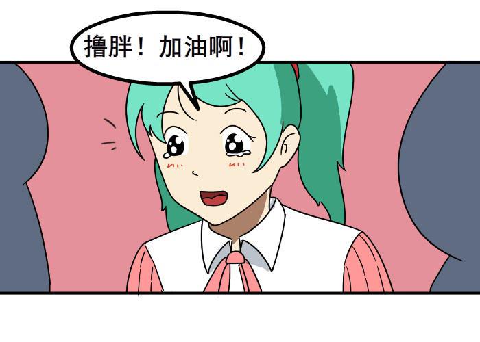 比赛6