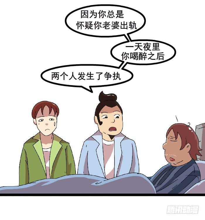 女朋友37