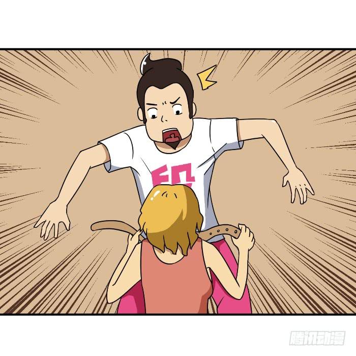 借钱3