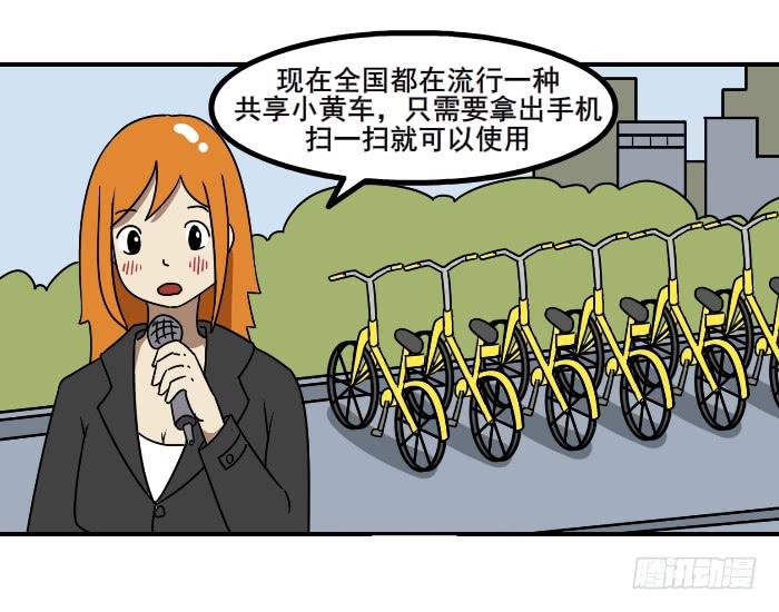 共享女友1