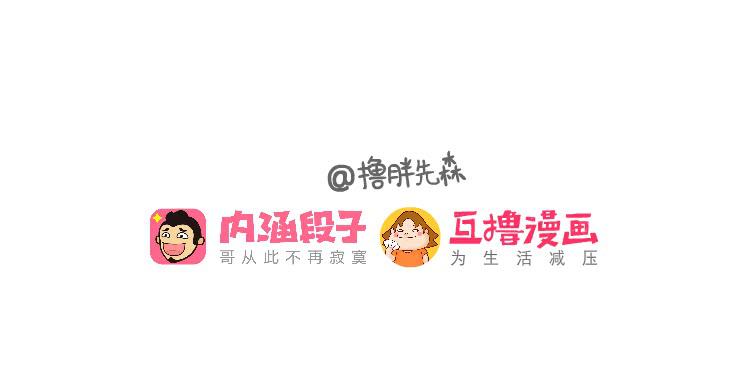 探病8