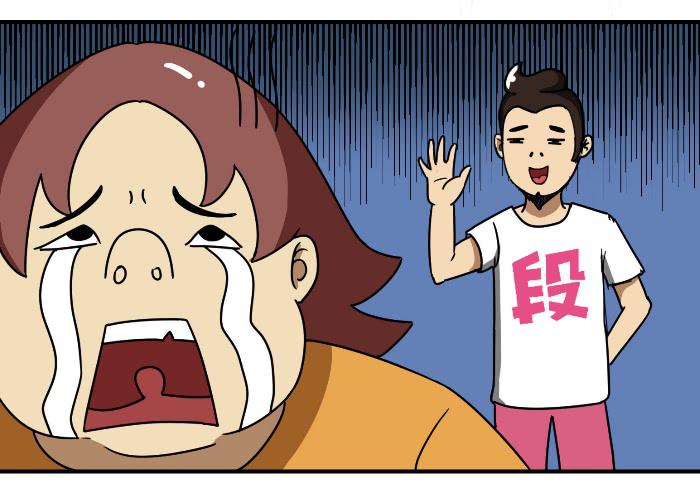 证据8