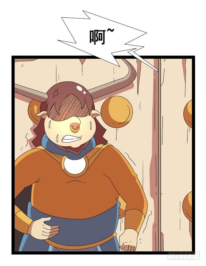 休书7
