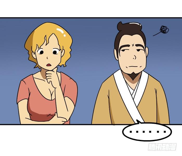 大师8