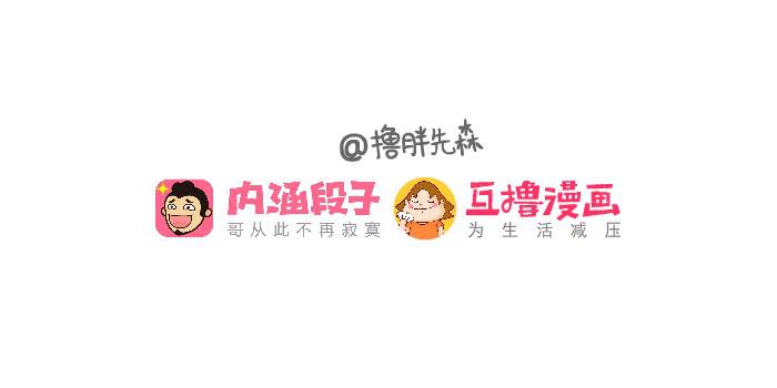 休书11