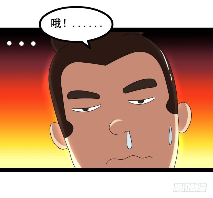 佛门五戒6