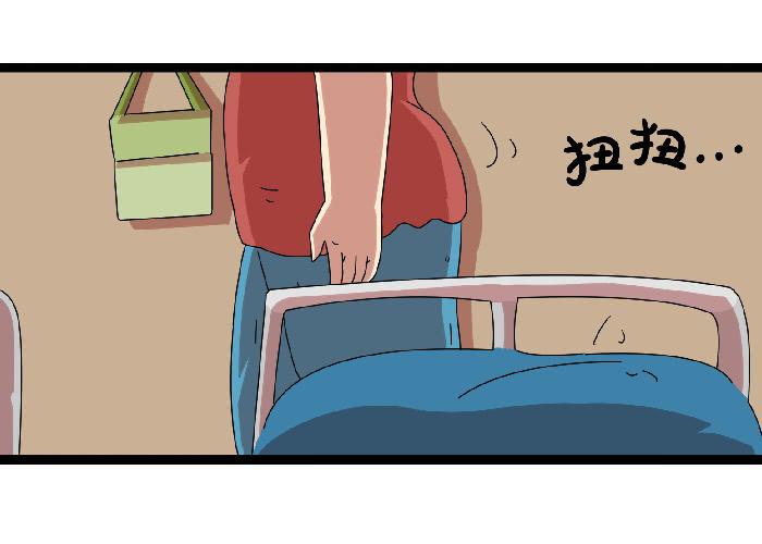女朋友9
