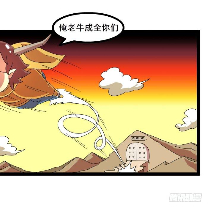 休书9