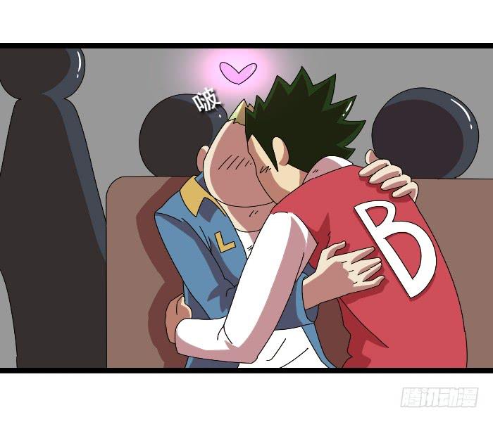 公交激情2