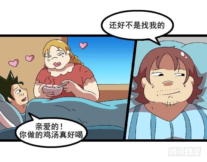 女朋友10