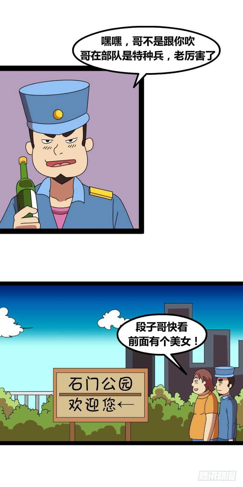 起风1