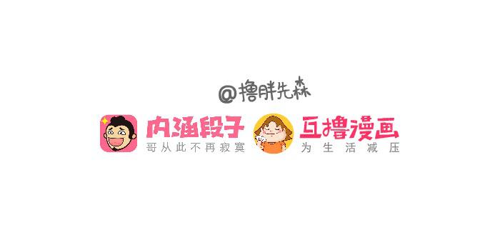 买车6
