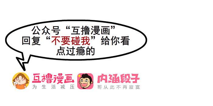 美人鱼15