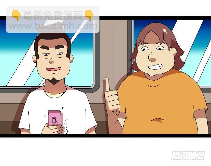行家9