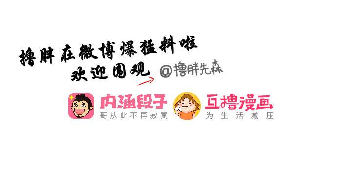 哄孩子5