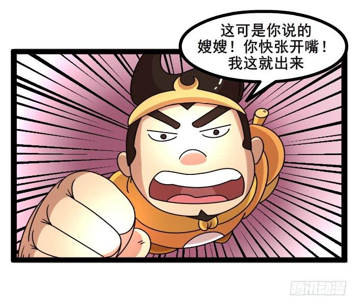 休书4