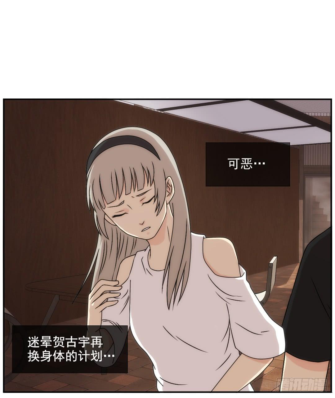 知道44