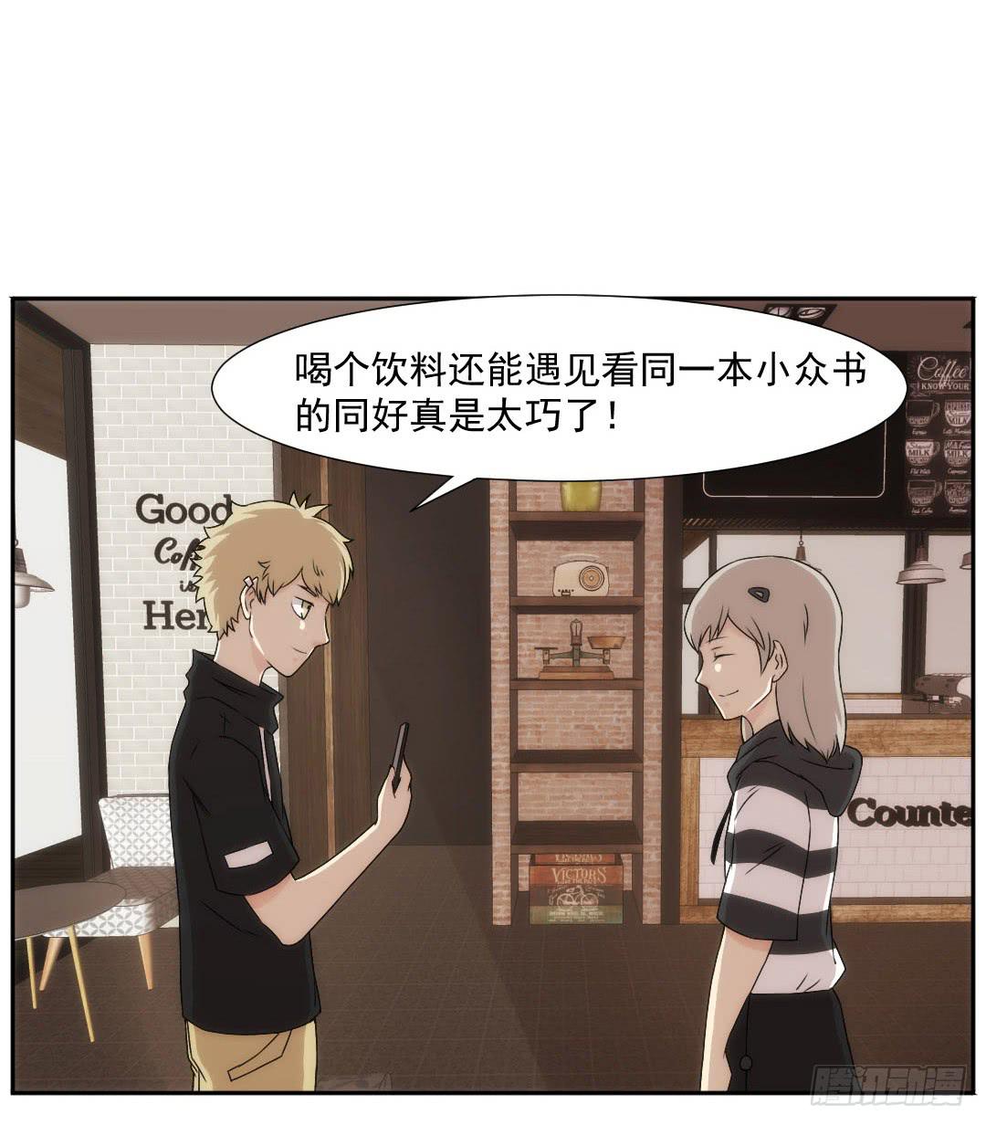 靠近12