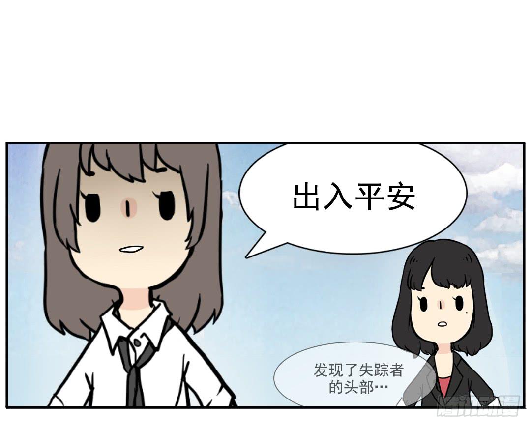春节9