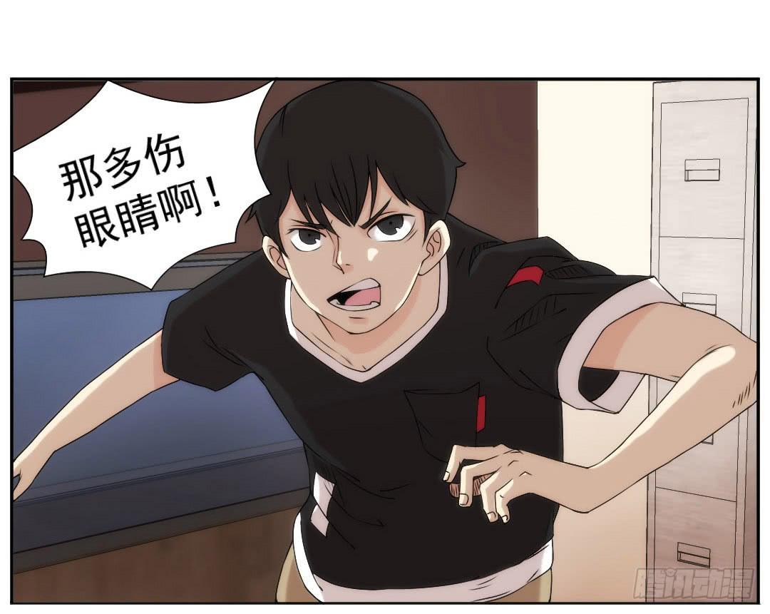 引线5