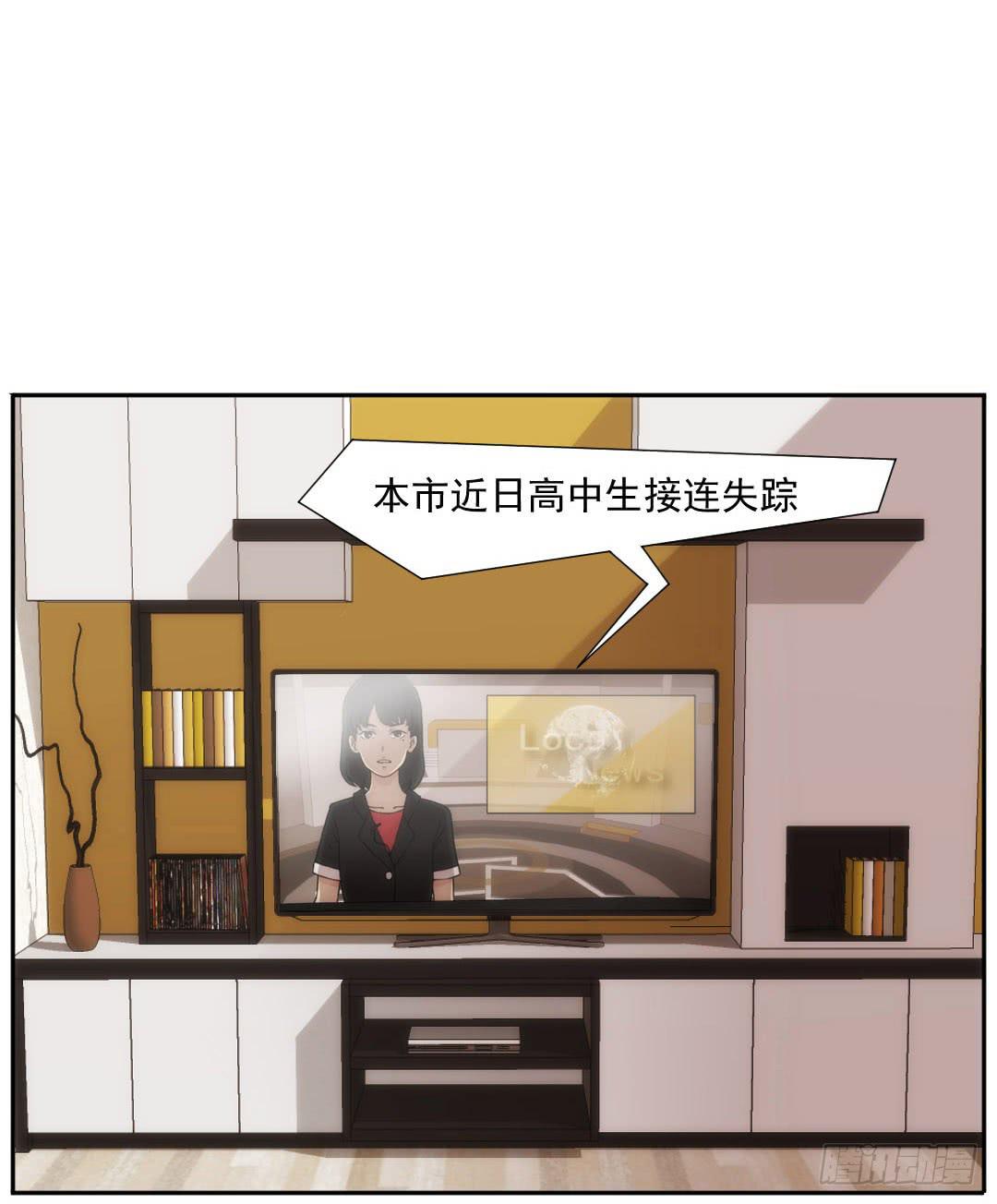 青铭2
