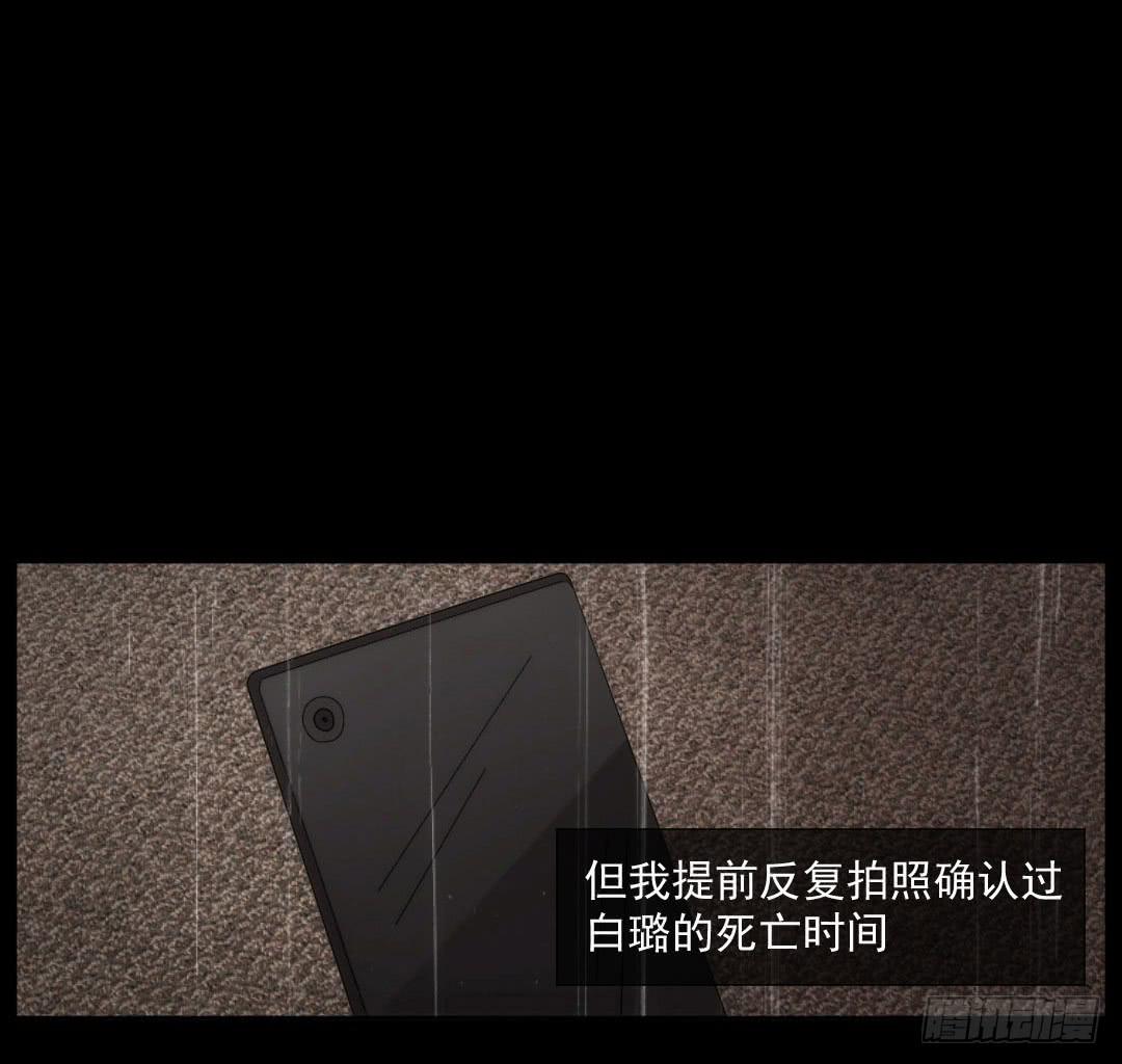 节点19