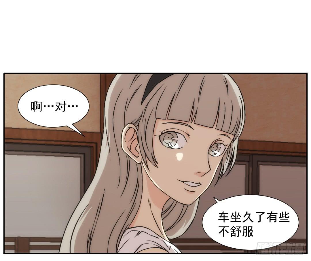重叠18