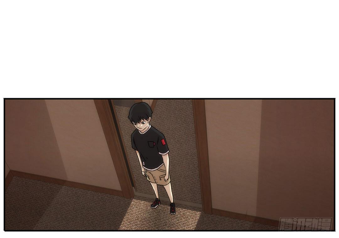断裂8