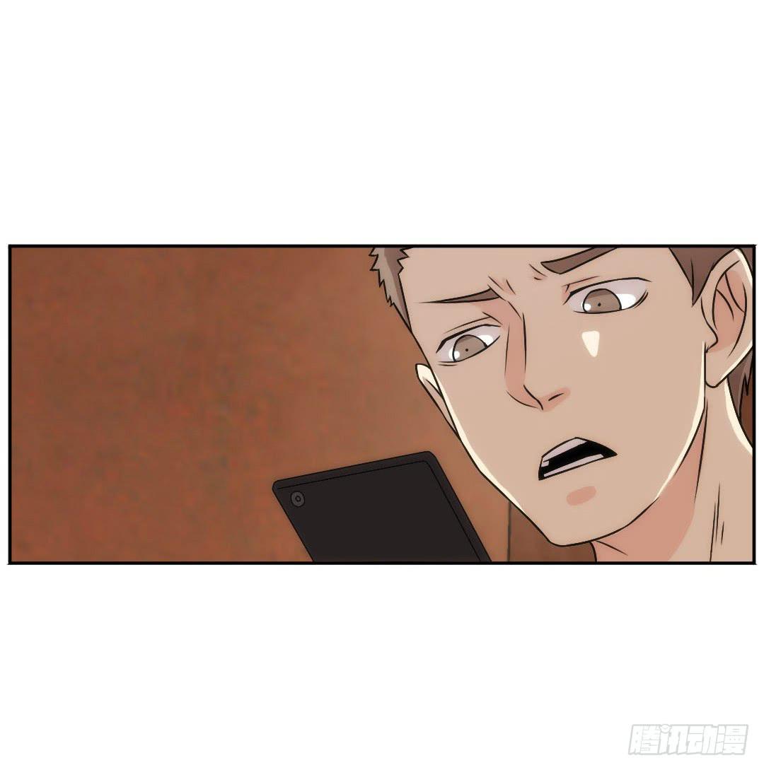 嫌疑67