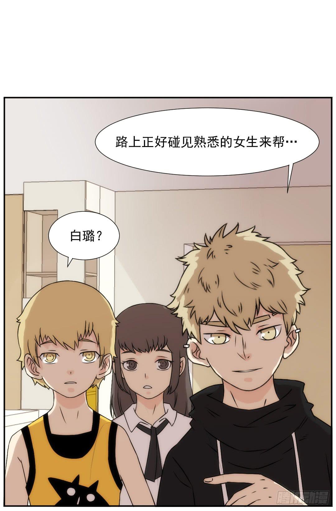 靠近47